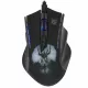 Мышь Defender Kronos GM-695