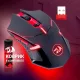 Мышь DEFENDER Redragon M601WL-BA