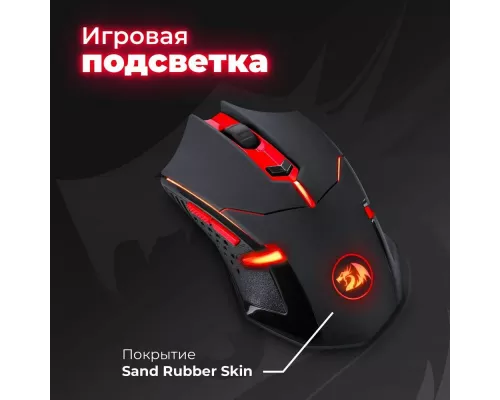 Мышь DEFENDER Redragon M601WL-BA