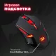 Мышь DEFENDER Redragon M601WL-BA