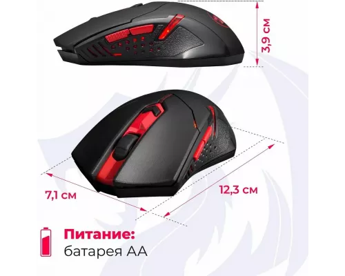 Мышь DEFENDER Redragon M601WL-BA
