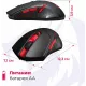 Мышь DEFENDER Redragon M601WL-BA