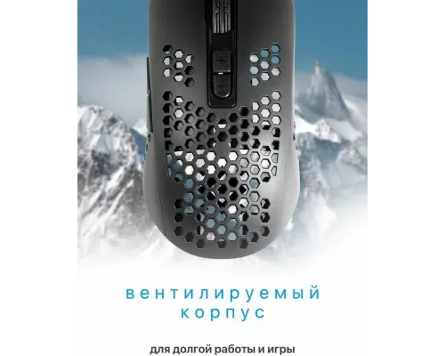 Мышь Defender Shepard GM-620L