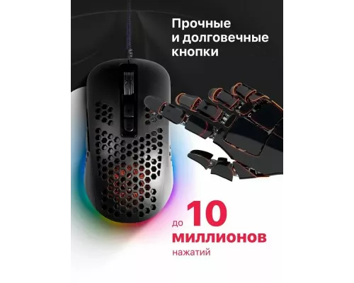 Мышь Defender Shepard GM-620L