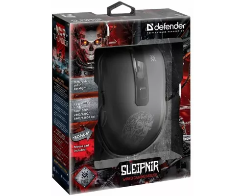 Мышь Defender Sleipnir GM-927