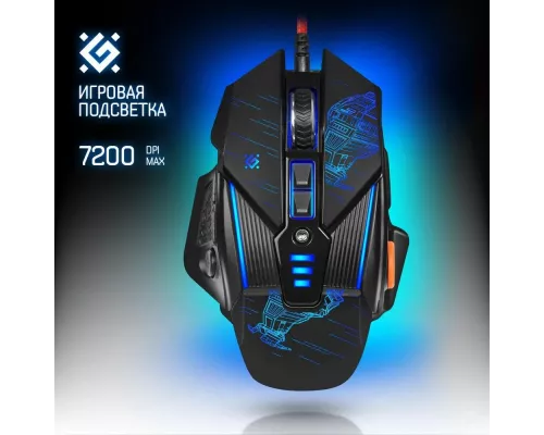 Мышь Defender sTarx GM-390L