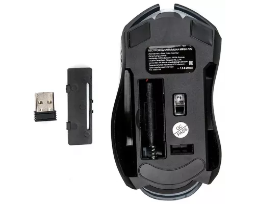 Мышь Dialog Gan-Kata MRGK-12UR
