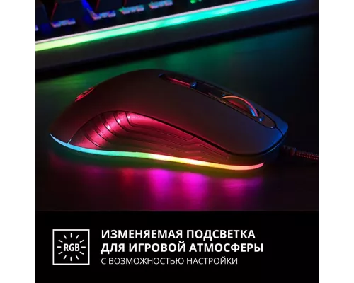 Мышь Sven RX-G820