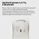 Мышь Xiaomi Wireless Mouse 3 белая GL