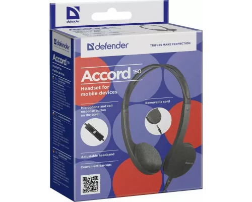 Наушники Defender ACCORD 150