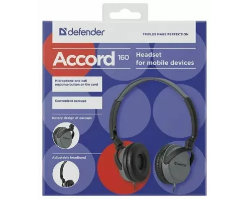 Наушники Defender ACCORD 150
