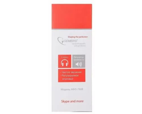 Наушники Gembird MHS-780B