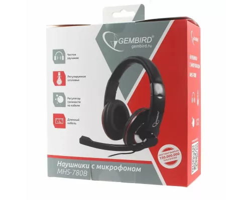 Наушники Gembird MHS-780B