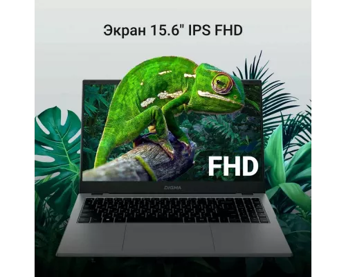 Ноутбук DIGMA EVE C5802 N100 8GB SSD256GB