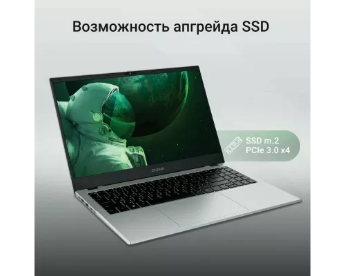 Ноутбук DIGMA EVE C5802 N100 8GB SSD256GB