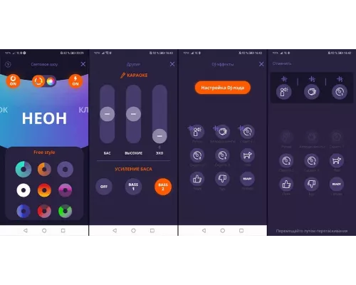 Портативная колонка JBL PARTYBOX 310