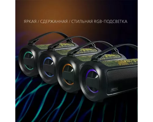 Портативная колонка Smartbuy RELAX SBS-5400