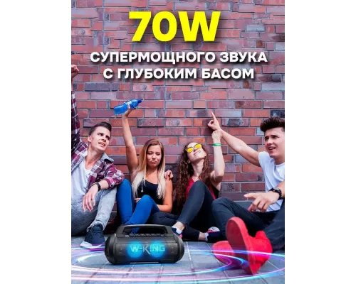 Портативная колонка W-King D10