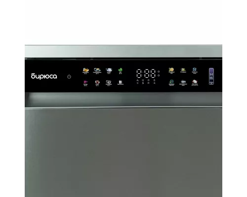 Посудомоечная машина БИРЮСА DWF-615/03 I
