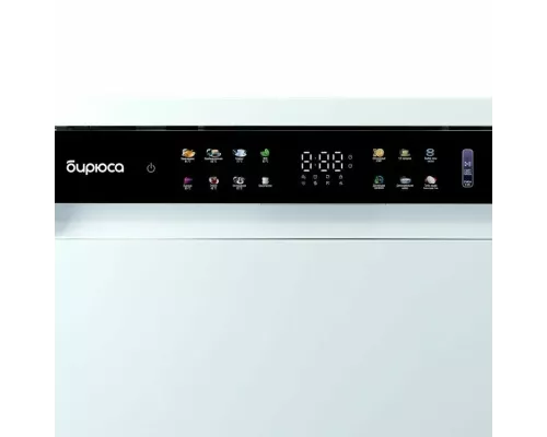 Посудомоечная машина БИРЮСА DWF-615/03 W