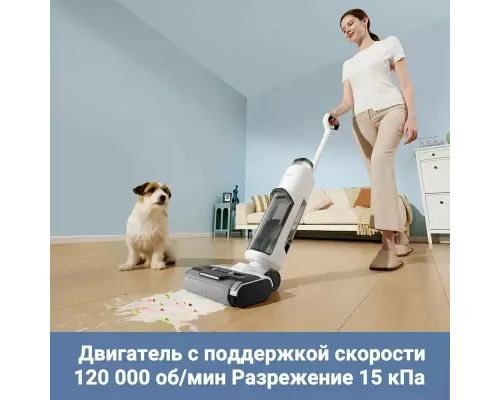 Пылесос DREAME Trouver K10 PRO