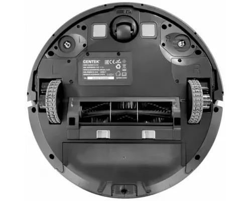Робот-пылесос Centek CT-2741