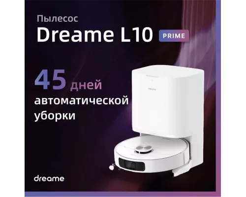 Робот пылесос DREAME Bot Robot Vacuum and Mop L10 Prime