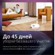 Робот пылесос DREAME Bot Robot Vacuum and Mop L10 Prime