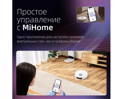 Робот пылесос DREAME Bot Robot Vacuum and Mop L10 Prime