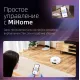 Робот пылесос DREAME Bot Robot Vacuum and Mop L10 Prime