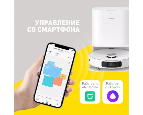Робот пылесос DREAME Bot Robot Vacuum and Mop L10 Prime
