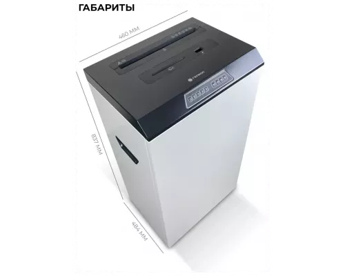 Шредер ГЕЛЕОС СП65-4 P-4