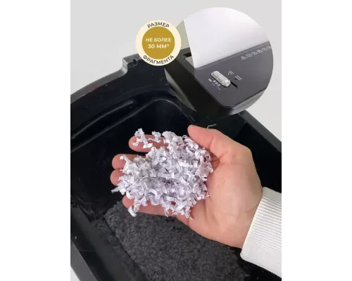 Шредер ГЕЛЕОС УМ22-5 DIN P-5