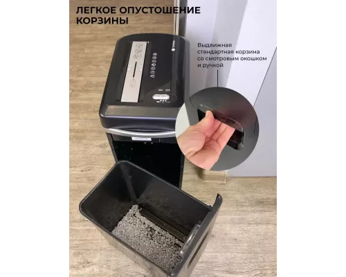 Шредер ГЕЛЕОС УМ22-5 DIN P-5