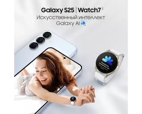 Смартфон Samsung Galaxy S25 12/128Gb мятный