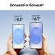 Смартфон Samsung Galaxy S25 12/128Gb мятный