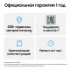 Смартфон Samsung Galaxy S25 Ultra 12/512Gb серебристый титан