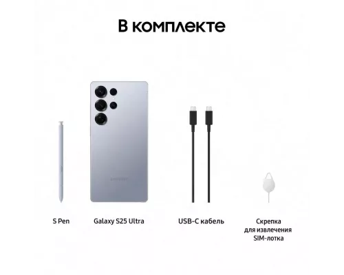 Смартфон Samsung Galaxy S25 Ultra 12/512Gb серебристый титан