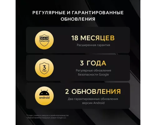 Смартфон Vivo iQOO Z9 12/512Gb черный