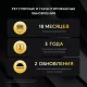 Смартфон Vivo iQOO Z9 12/512Gb черный