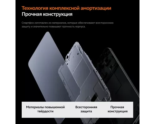 Смартфон Vivo iQOO Z9 12/512Gb черный