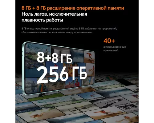 Смартфон Vivo iQOO Z9 8/256Gb зеленый