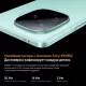 Смартфон Vivo iQOO Z9 8/256Gb зеленый