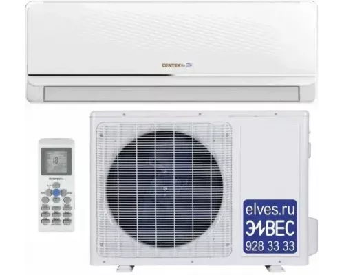 Сплит-система Centek CT-65F07+