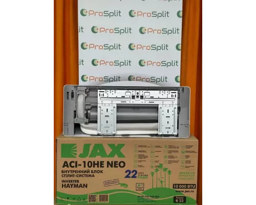 Сплит-система JAX HAYMAN ACI-10HE NEO