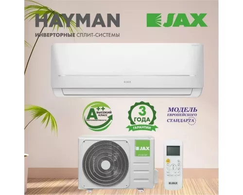 Сплит-система Jax HAYMAN ACI-20HE NEO