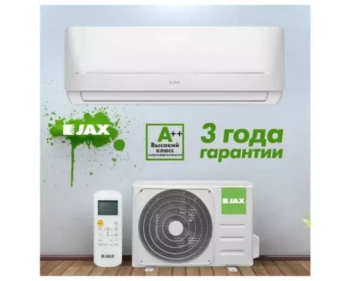 Сплит-система Jax HAYMAN ACI-20HE NEO