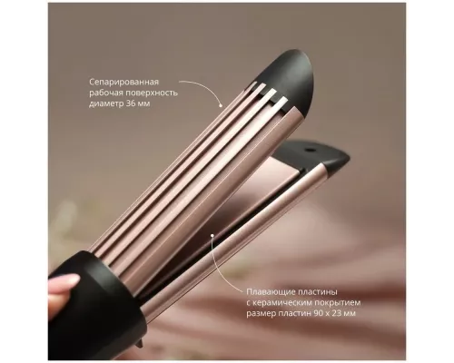 Стайлер GALAXY LINE GL4665