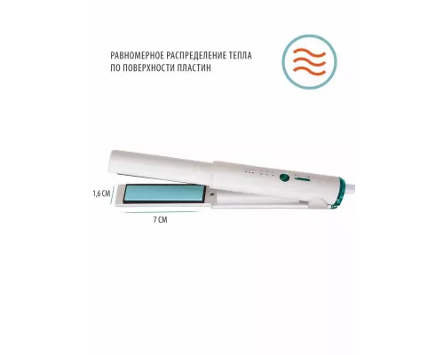 Стайлер Pioneer HS-1010R