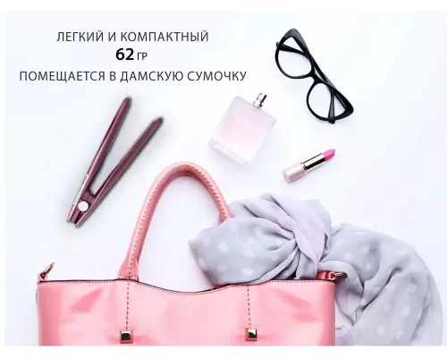 Стайлер Pioneer HS-1014R